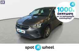 Opel Corsa 1.2 Edition '20