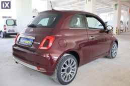 Fiat 500 Star Sunroof /6 Χρόνια Δωρεάν Service '21