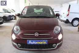 Fiat 500 Star Sunroof /6 Χρόνια Δωρεάν Service '21