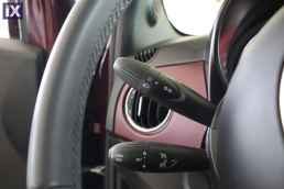 Fiat 500 Star Sunroof /6 Χρόνια Δωρεάν Service '21