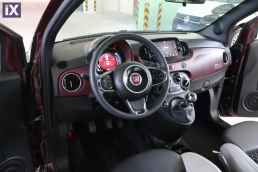 Fiat 500 Star Sunroof /6 Χρόνια Δωρεάν Service '21