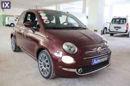 Fiat 500 Star Sunroof /6 Χρόνια Δωρεάν Service '21