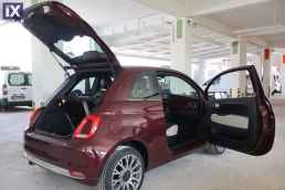 Fiat 500 Star Sunroof /6 Χρόνια Δωρεάν Service '21