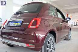 Fiat 500 Star Sunroof /6 Χρόνια Δωρεάν Service '21