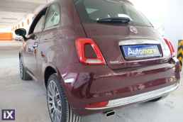 Fiat 500 Star Sunroof /6 Χρόνια Δωρεάν Service '21