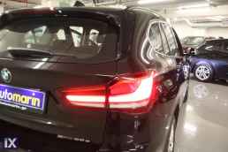 Bmw X1 X-Drive 25E 4Wd /6 Χρόνια Δωρεάν Service '21