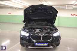 Bmw X1 X-Drive 25E 4Wd /6 Χρόνια Δωρεάν Service '21