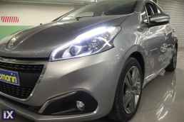 Peugeot 208 Signature Auto /6 Χρόνια Δωρεάν Service '19