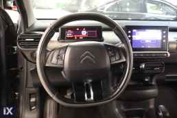 Citroen C4 Cactus Feel Touchscreen /6 Χρόνια Δωρεάν Service '16