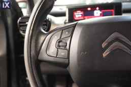 Citroen C4 Cactus Feel Touchscreen /6 Χρόνια Δωρεάν Service '16