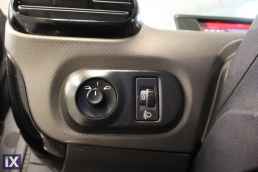 Citroen C4 Cactus Feel Touchscreen /6 Χρόνια Δωρεάν Service '16