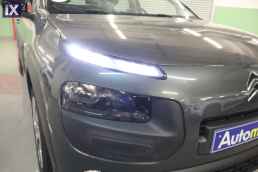 Citroen C4 Cactus Feel Touchscreen /6 Χρόνια Δωρεάν Service '16