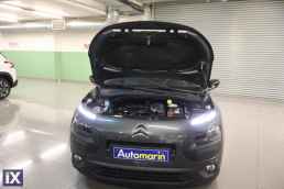 Citroen C4 Cactus Feel Touchscreen /6 Χρόνια Δωρεάν Service '16