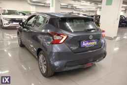 Nissan Micra Ig-T Business Navi /6 Χρόνια Δωρεάν Service '20