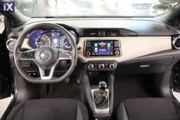 Nissan Micra Ig-T Business Navi /6 Χρόνια Δωρεάν Service '20