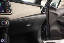 Nissan Micra Ig-T Business Navi /6 Χρόνια Δωρεάν Service '20