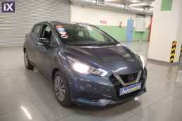 Nissan Micra Ig-T Business Navi /6 Χρόνια Δωρεάν Service '20