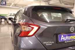 Nissan Micra Ig-T Business Navi /6 Χρόνια Δωρεάν Service '20