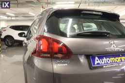 Peugeot 2008 Allure Navi /6 Χρόνια Δωρεάν Service '17