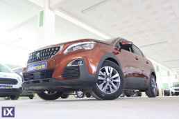 Peugeot 3008 Active Business Auto /6 Χρόνια Δωρεάν Service '19