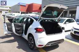 Citroen Ds4 Sochic Navi /6 Χρόνια Δωρεάν Service '18