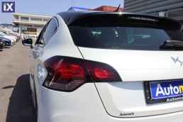 Citroen Ds4 Sochic Navi /6 Χρόνια Δωρεάν Service '18