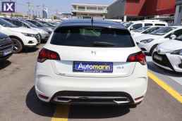 Citroen Ds4 Sochic Navi /6 Χρόνια Δωρεάν Service '18