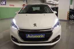 Peugeot 208 Active Business Navi /6 Χρόνια Δωρεάν Service '19