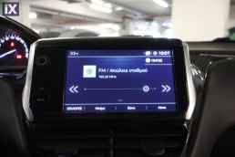 Peugeot 208 Active Business Navi /6 Χρόνια Δωρεάν Service '19