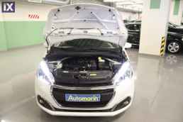 Peugeot 208 Active Business Navi /6 Χρόνια Δωρεάν Service '19