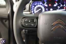 Citroen C3 Feel Navi /6 Χρόνια Δωρεάν Service '22