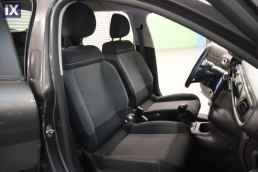 Citroen C3 Feel Navi /6 Χρόνια Δωρεάν Service '22