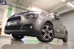 Citroen C3 Feel Navi /6 Χρόνια Δωρεάν Service '22