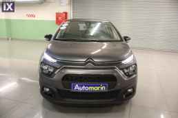 Citroen C3 Feel Navi /6 Χρόνια Δωρεάν Service '22