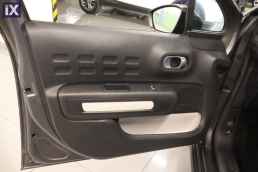 Citroen C3 Feel Navi /6 Χρόνια Δωρεάν Service '22