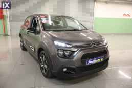 Citroen C3 Feel Navi /6 Χρόνια Δωρεάν Service '22