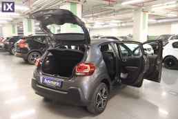 Citroen C3 Feel Navi /6 Χρόνια Δωρεάν Service '22