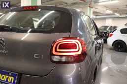 Citroen C3 Feel Navi /6 Χρόνια Δωρεάν Service '22