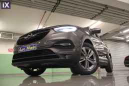 Opel Grandland X Business Auto /6 Χρόνια Δωρεάν Service '20