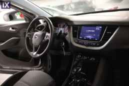 Opel Grandland X Business Auto /6 Χρόνια Δωρεάν Service '20