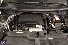 Opel Grandland X Business Auto /6 Χρόνια Δωρεάν Service '20