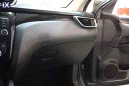 Nissan Qashqai Business Dig-T Navi /6 Χρόνια Δωρεάν Service '21