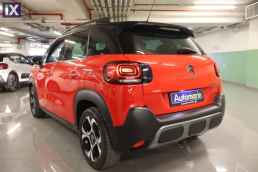 Citroen C3 Air Cross Shine Navi /6 Χρόνια Δωρεάν Service '18