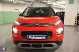 Citroen C3 Air Cross Shine Navi /6 Χρόνια Δωρεάν Service '18