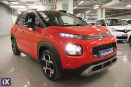 Citroen C3 Air Cross Shine Navi /6 Χρόνια Δωρεάν Service '18