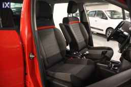 Citroen C3 Air Cross Shine Navi /6 Χρόνια Δωρεάν Service '18