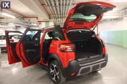 Citroen C3 Air Cross Shine Navi /6 Χρόνια Δωρεάν Service '18