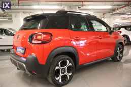 Citroen C3 Air Cross Shine Navi /6 Χρόνια Δωρεάν Service '18