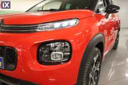 Citroen C3 Air Cross Shine Navi /6 Χρόνια Δωρεάν Service '18