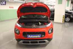 Citroen C3 Air Cross Shine Navi /6 Χρόνια Δωρεάν Service '18